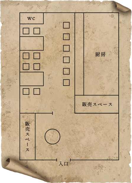 Floor map