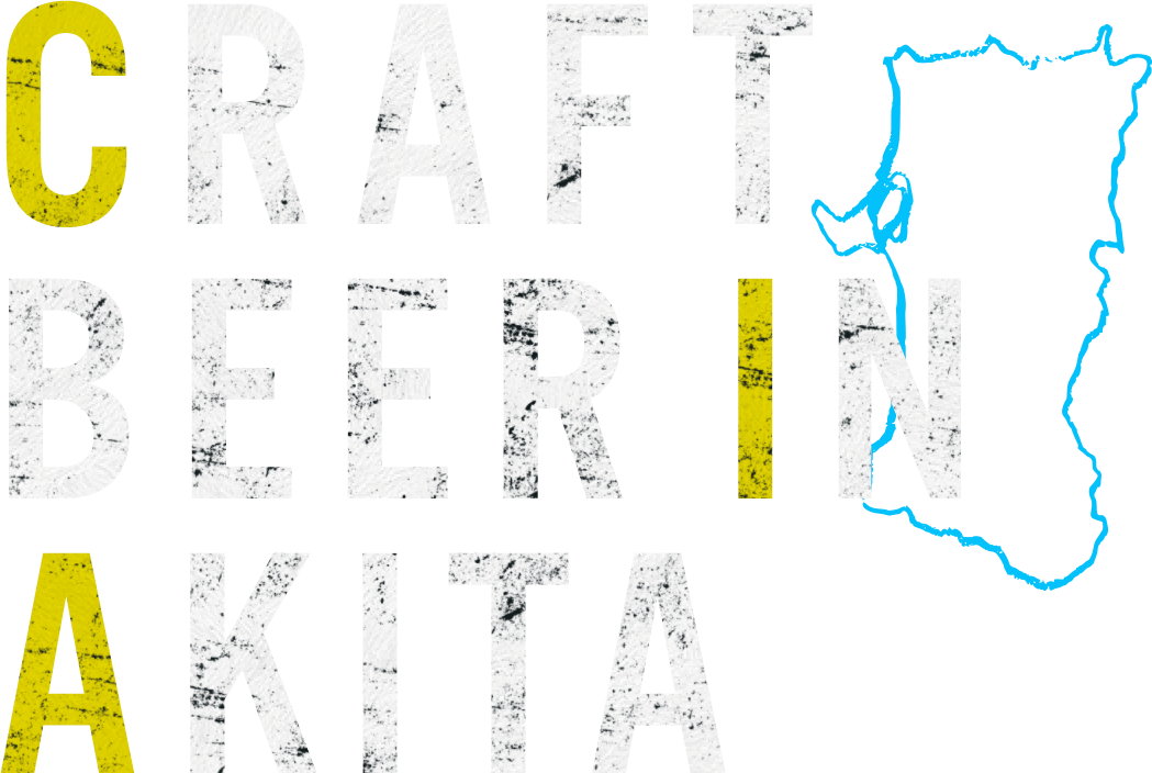 CRAFT BEER IN AKITA