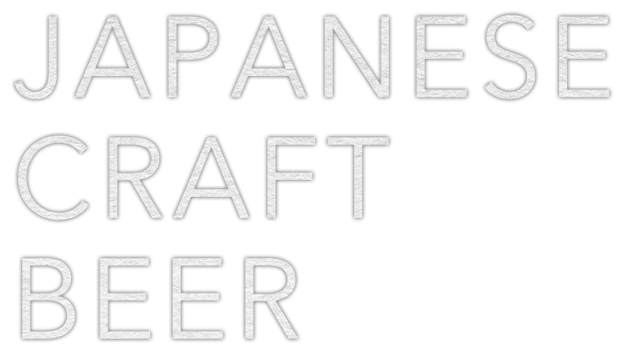 JAPANESE CRAFT BEER