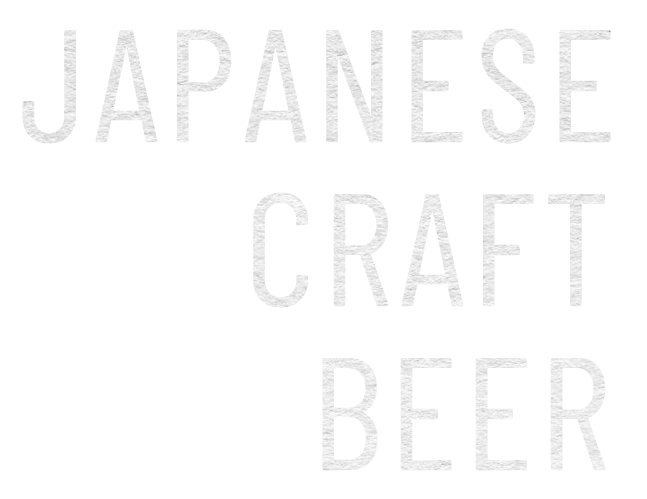 JAPANESE CRAFT BEER